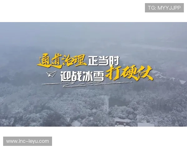 穆斯卡特：强势出击誓破困境 迎战关键硬仗